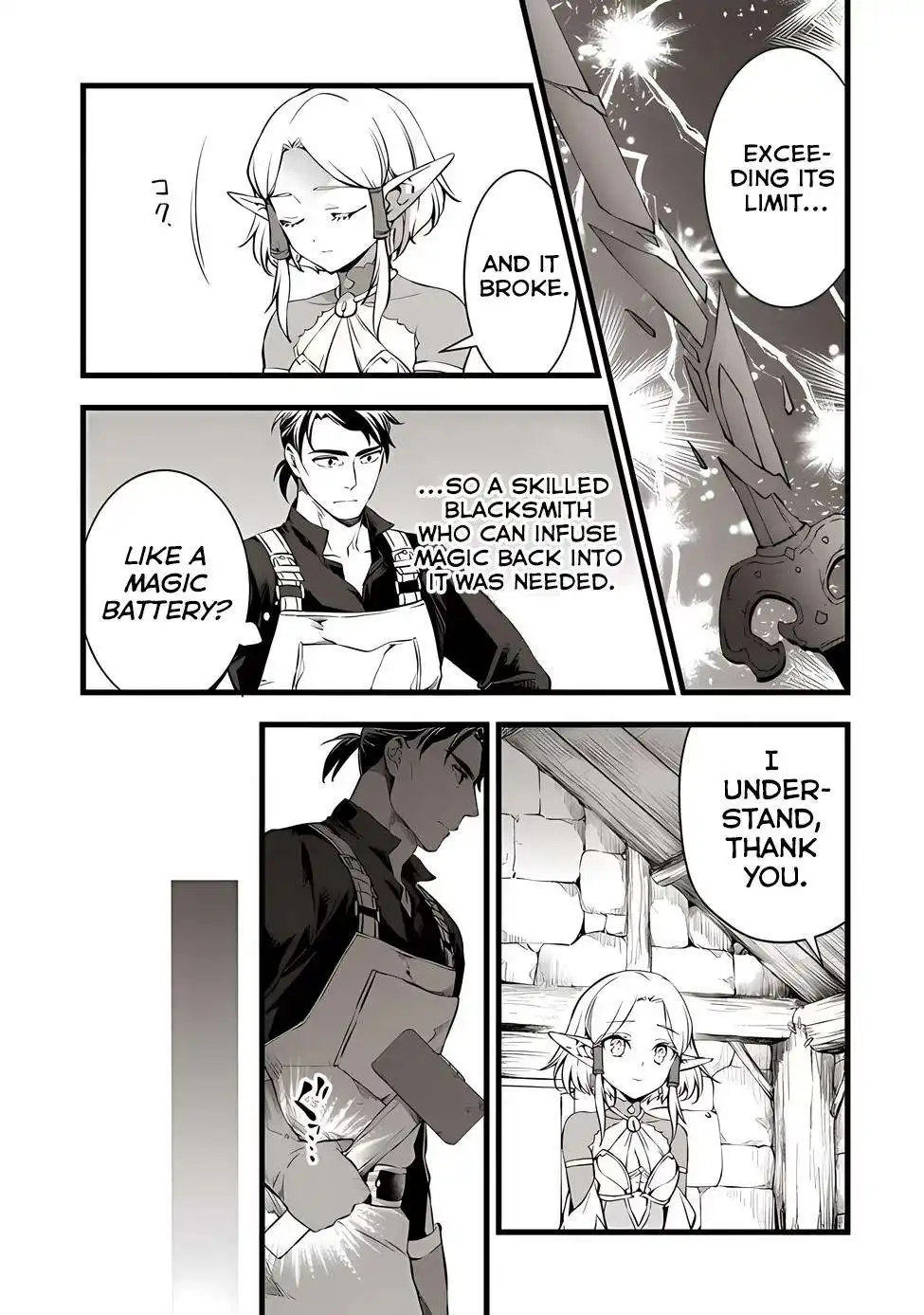 Kajiya de Hajimeru Isekai Slow Life Chapter 20 32